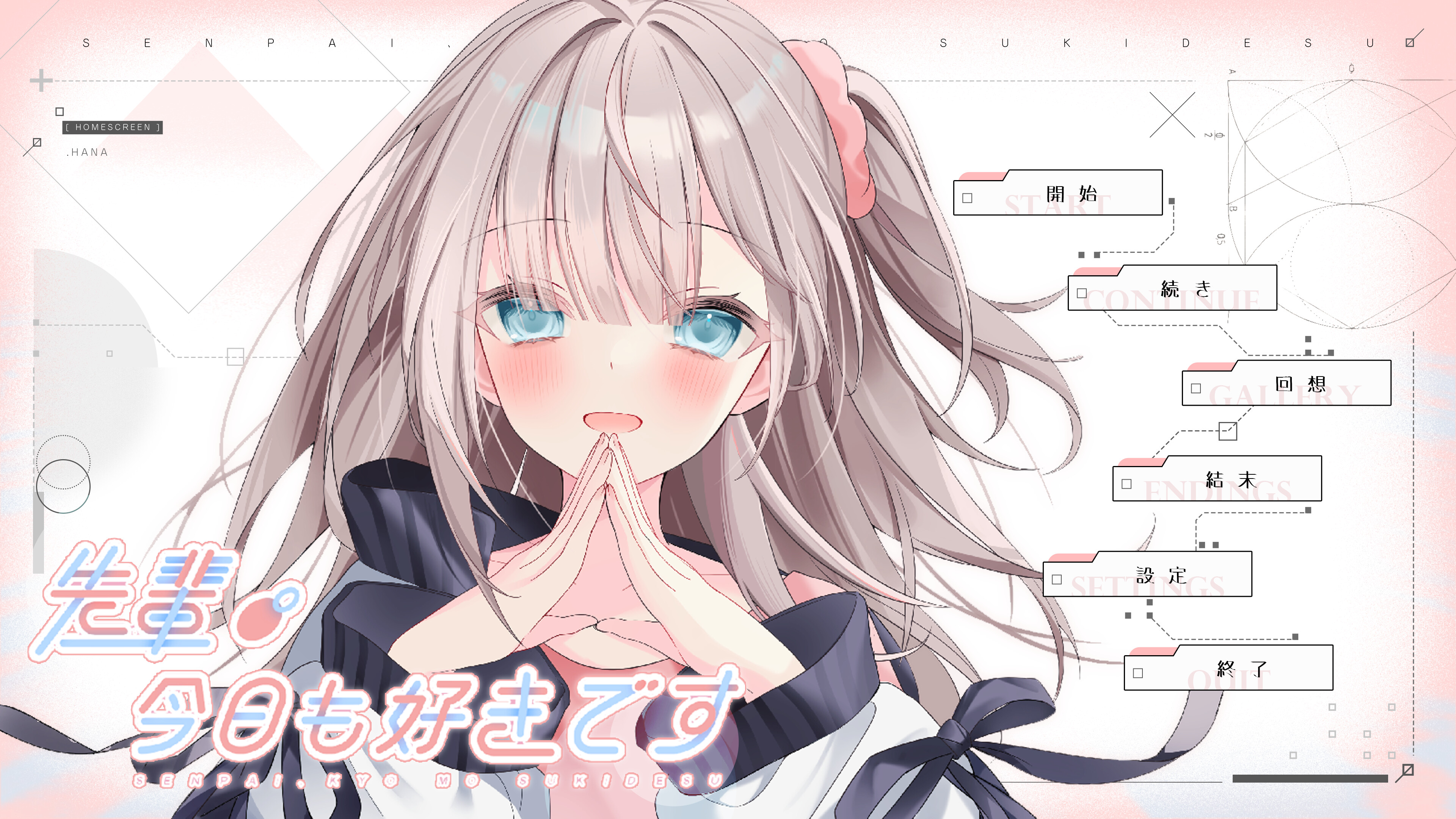 Still Love You, Senpai trailer