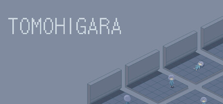 TOMOHIGARA