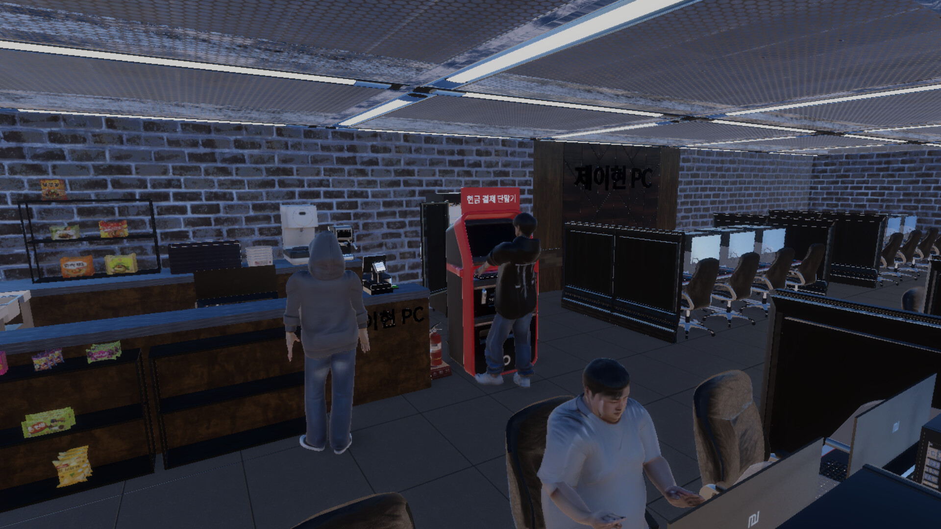 The Internet Cafe | PC방 알바 screenshot 2