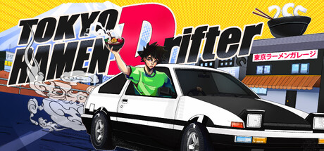 Cover art from Tokyo Ramen Drifter