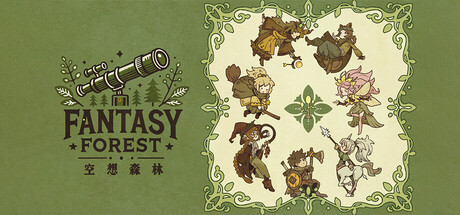 Cover art from 空想森林FANTASY FOREST