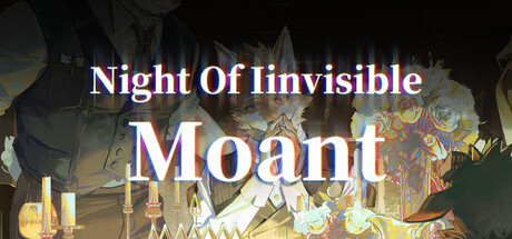 Cover art from 幻视之夜 Night of invisible:Moant