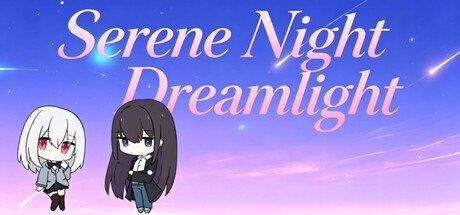 Serene Night Dreamlight