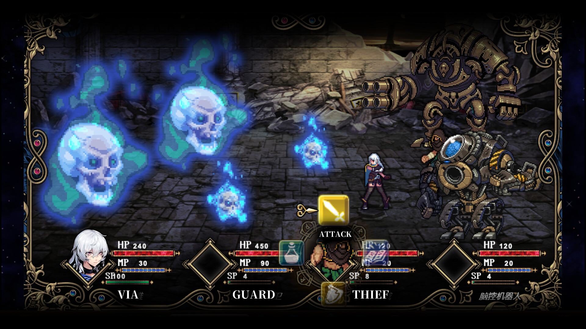 苍刻之空：The Carving Sky screenshot 2