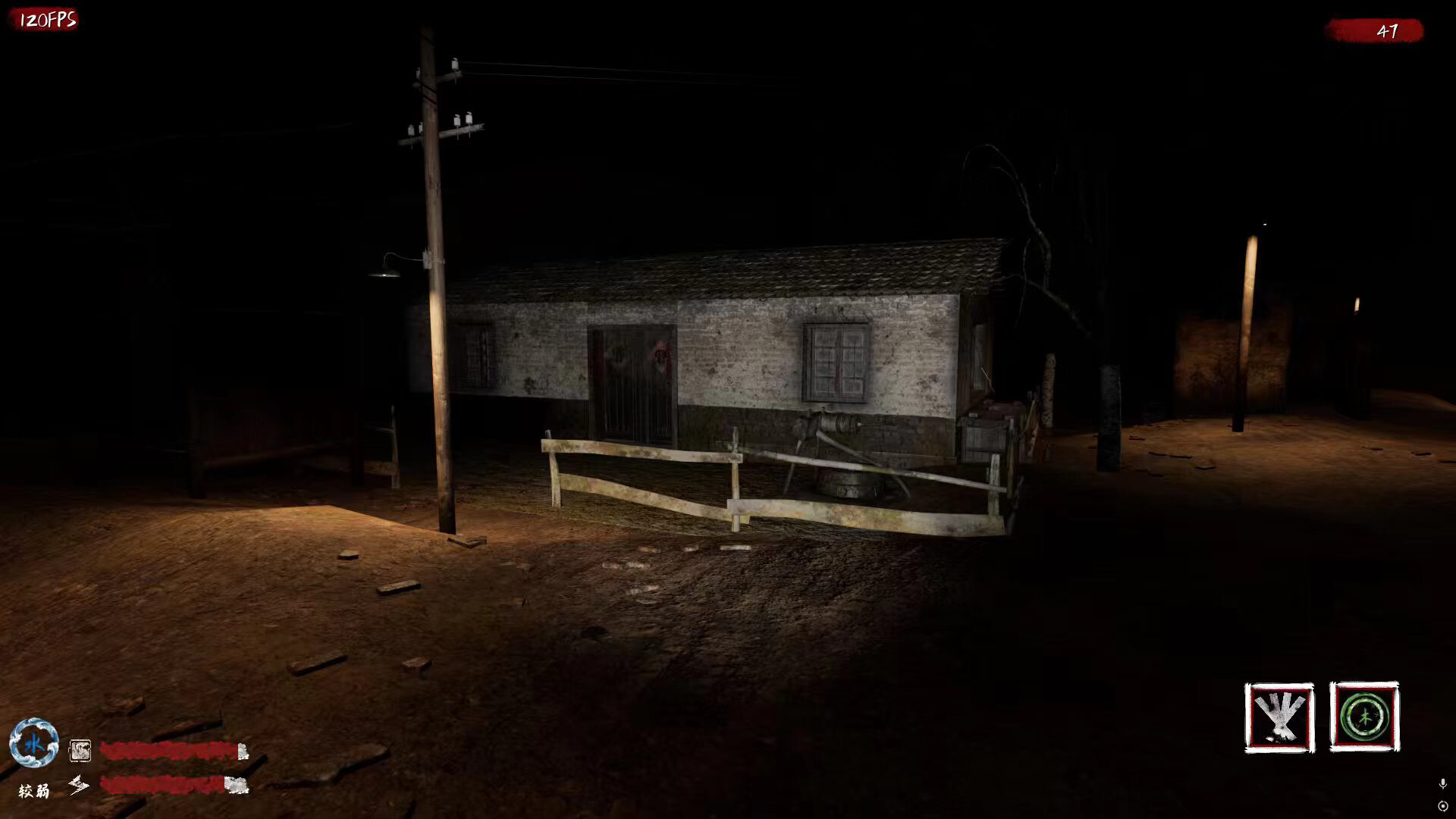 Soul Bind screenshot 2