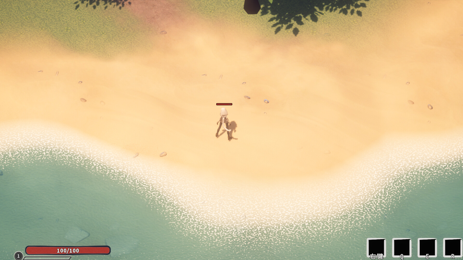 Momento Isles screenshot 3