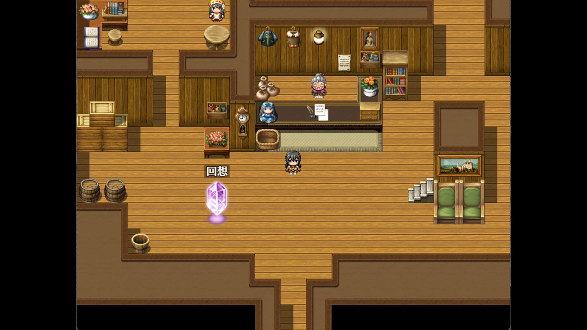 Adventurer Sienna screenshot 2