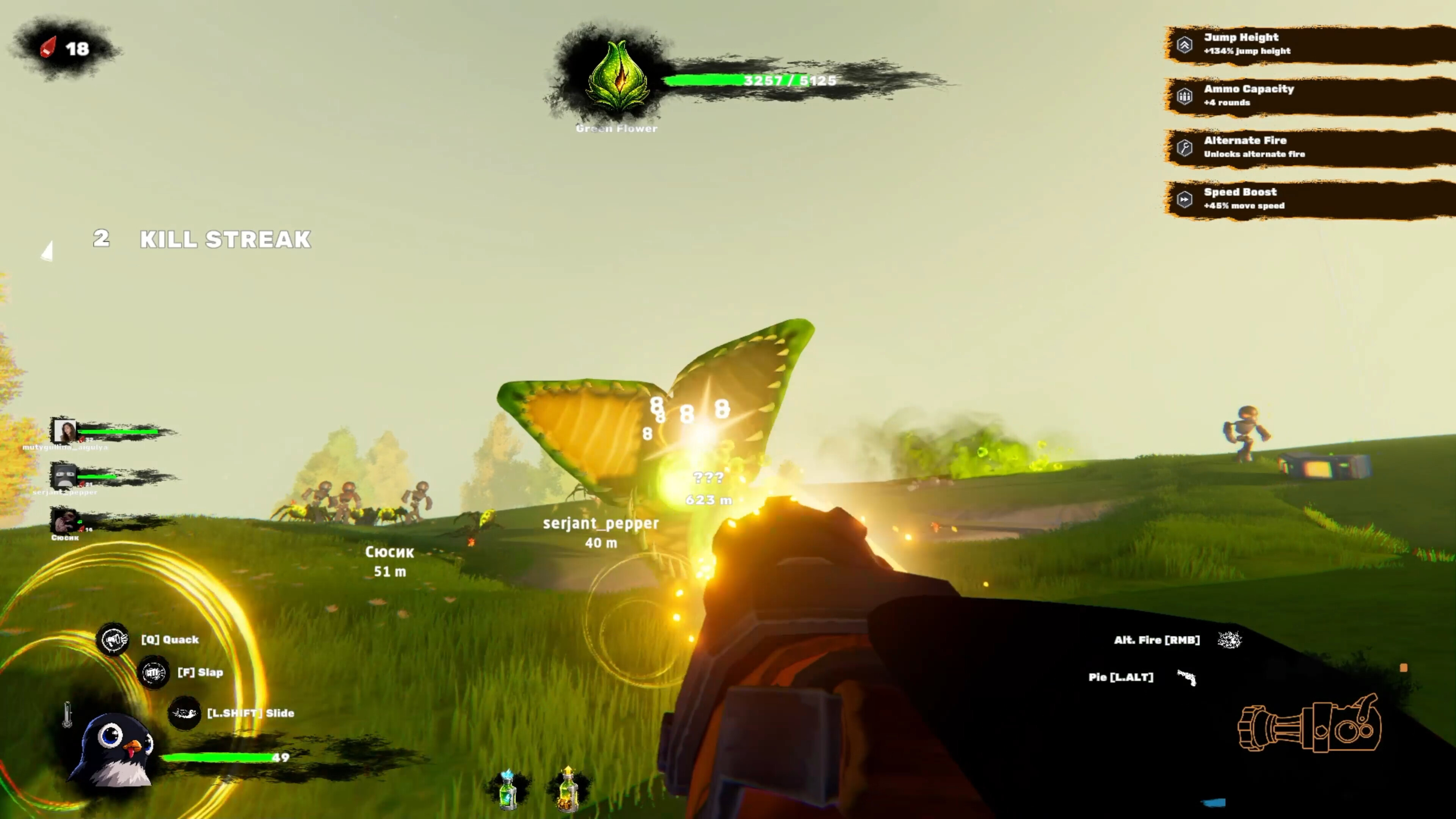 PINZ screenshot 4