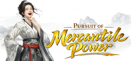 Cover art from 商道逐权 Pursuit of Mercantile Power