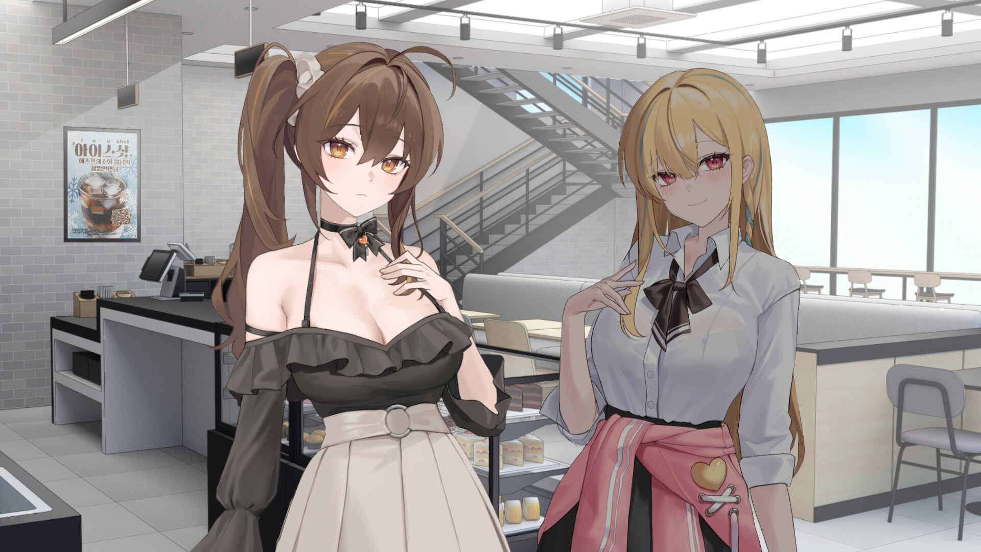 Contract X Love screenshot 5