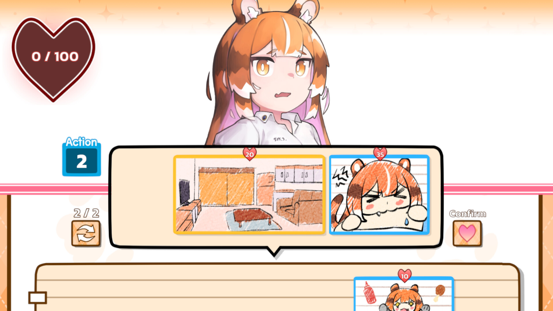 Together with Tiger Girl screenshot 4