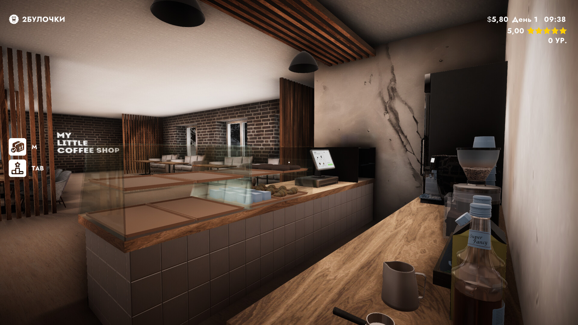 My Little Coffee Shop screenshot 2