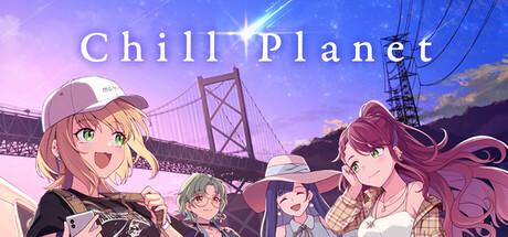 Cover art from Chill Planet