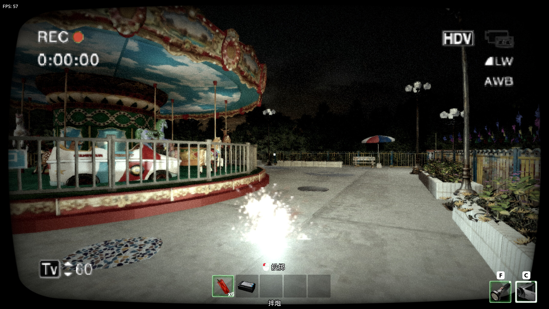 Spooky Fun Park screenshot 3