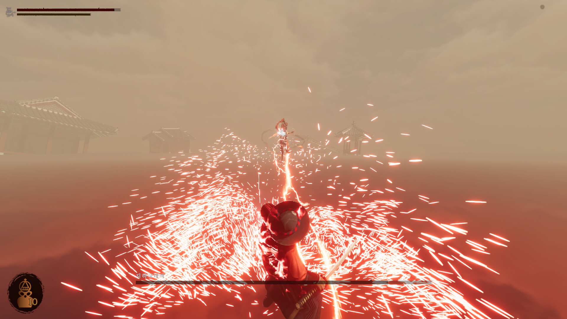 사또:강령록 screenshot 4