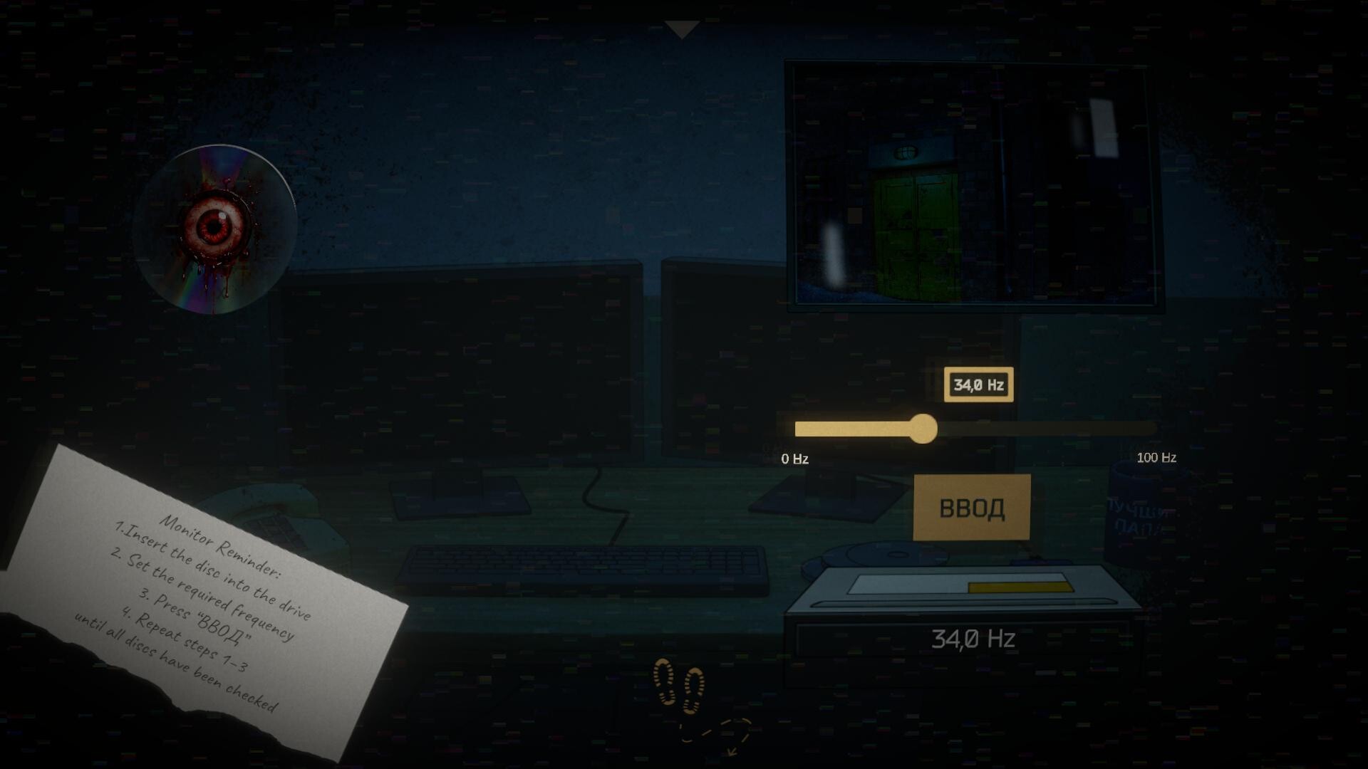 PITANIE screenshot 4