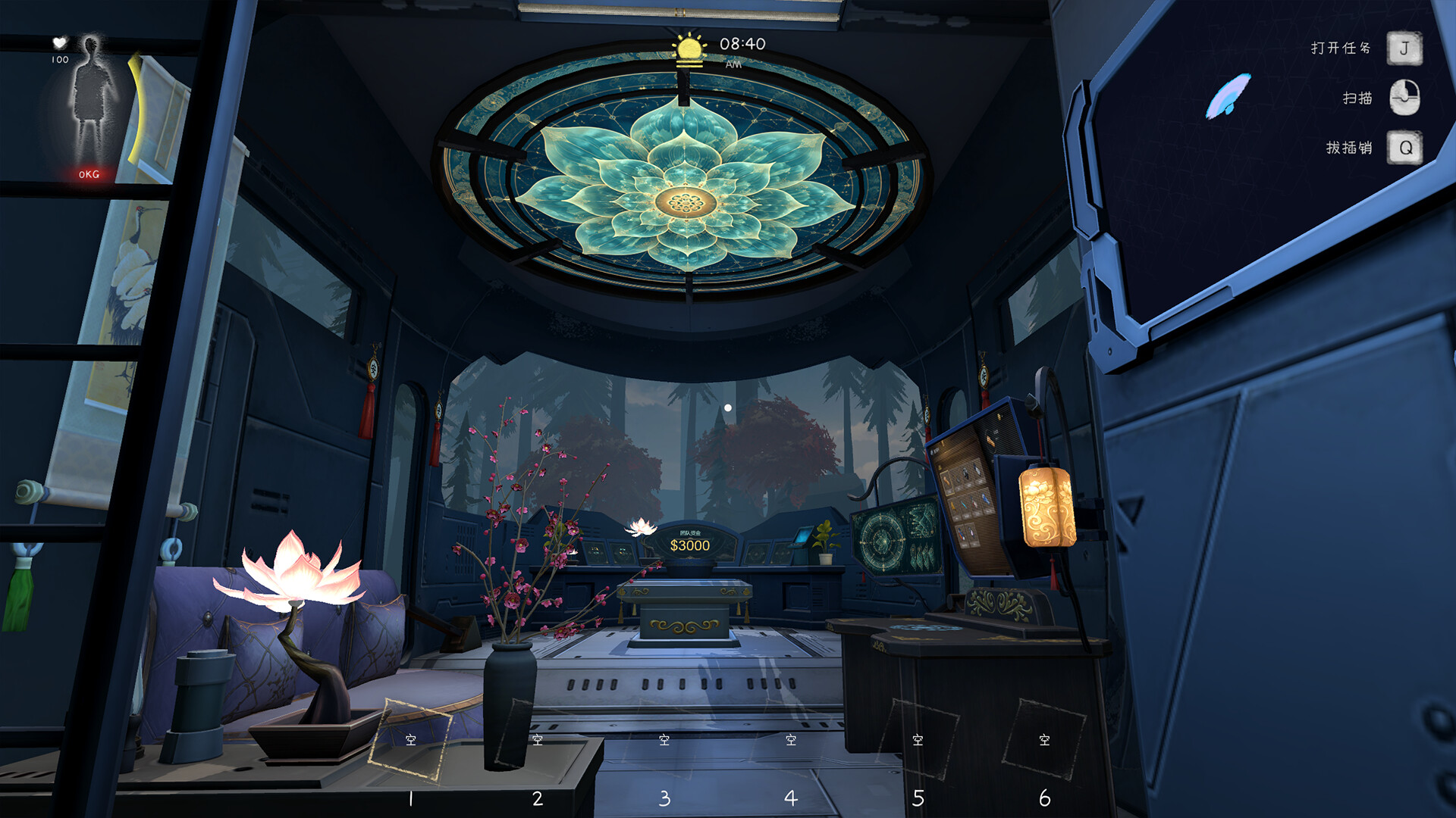 TempWorker screenshot 3