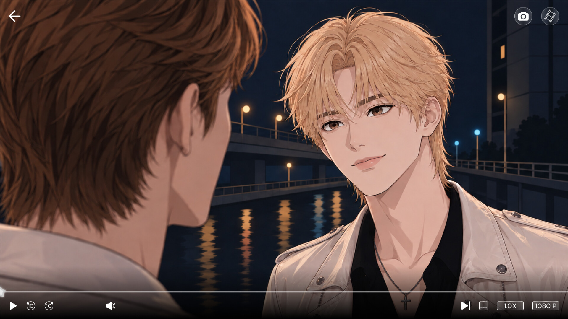 The Last Debut trailer