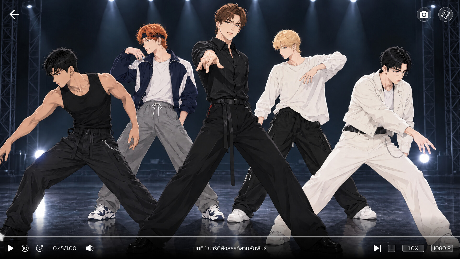The Last Debut screenshot 4
