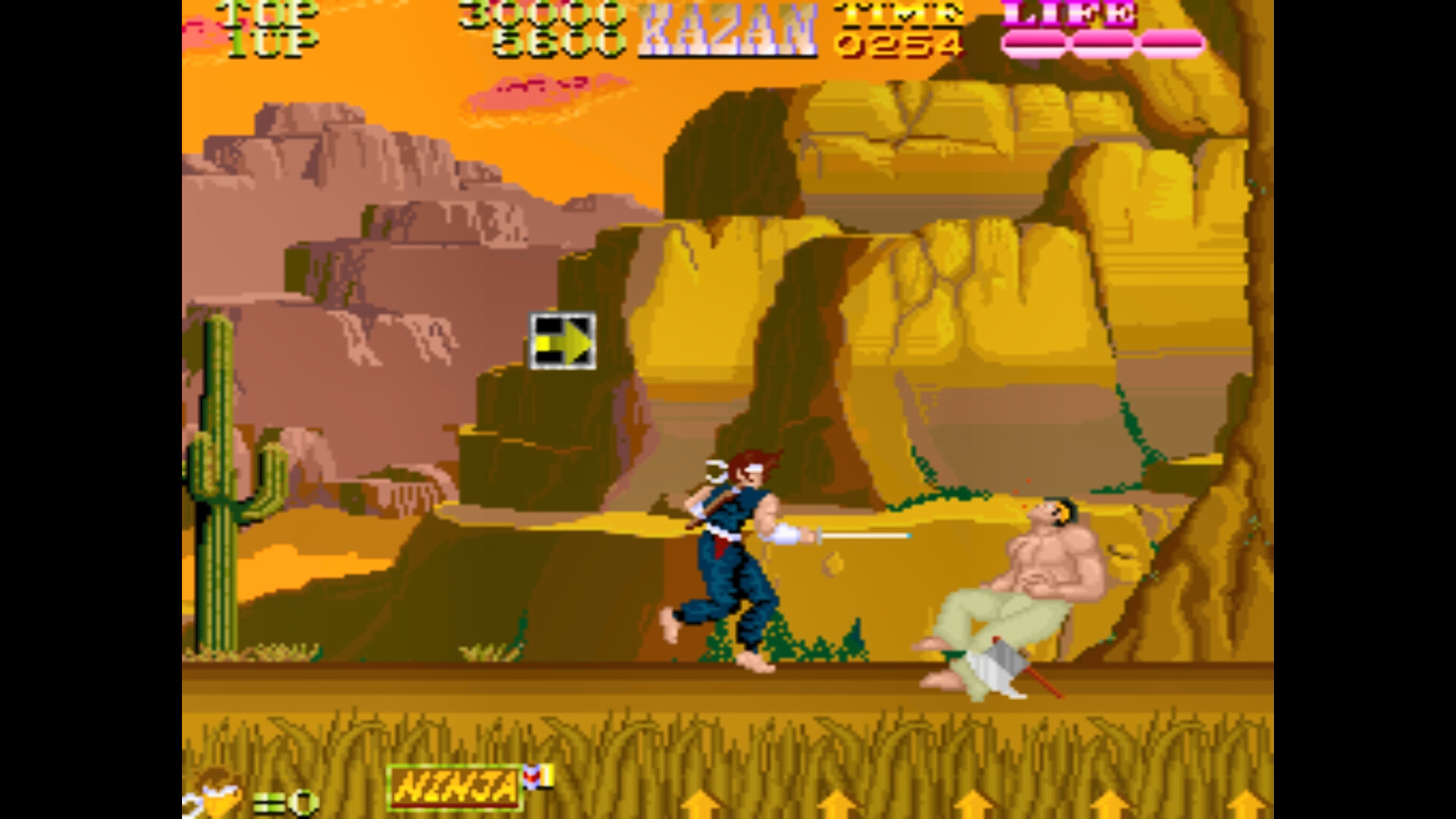 JALECO ARCADE COLLECTION Vol.2 screenshot 5
