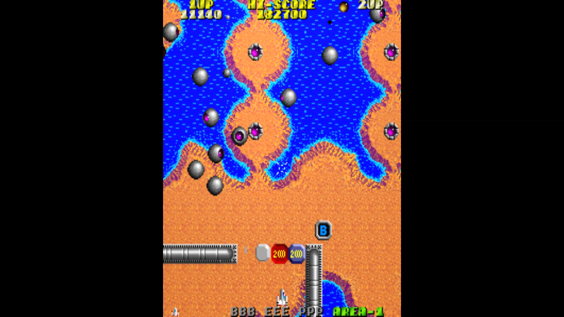 JALECO ARCADE COLLECTION Vol.2 screenshot 2
