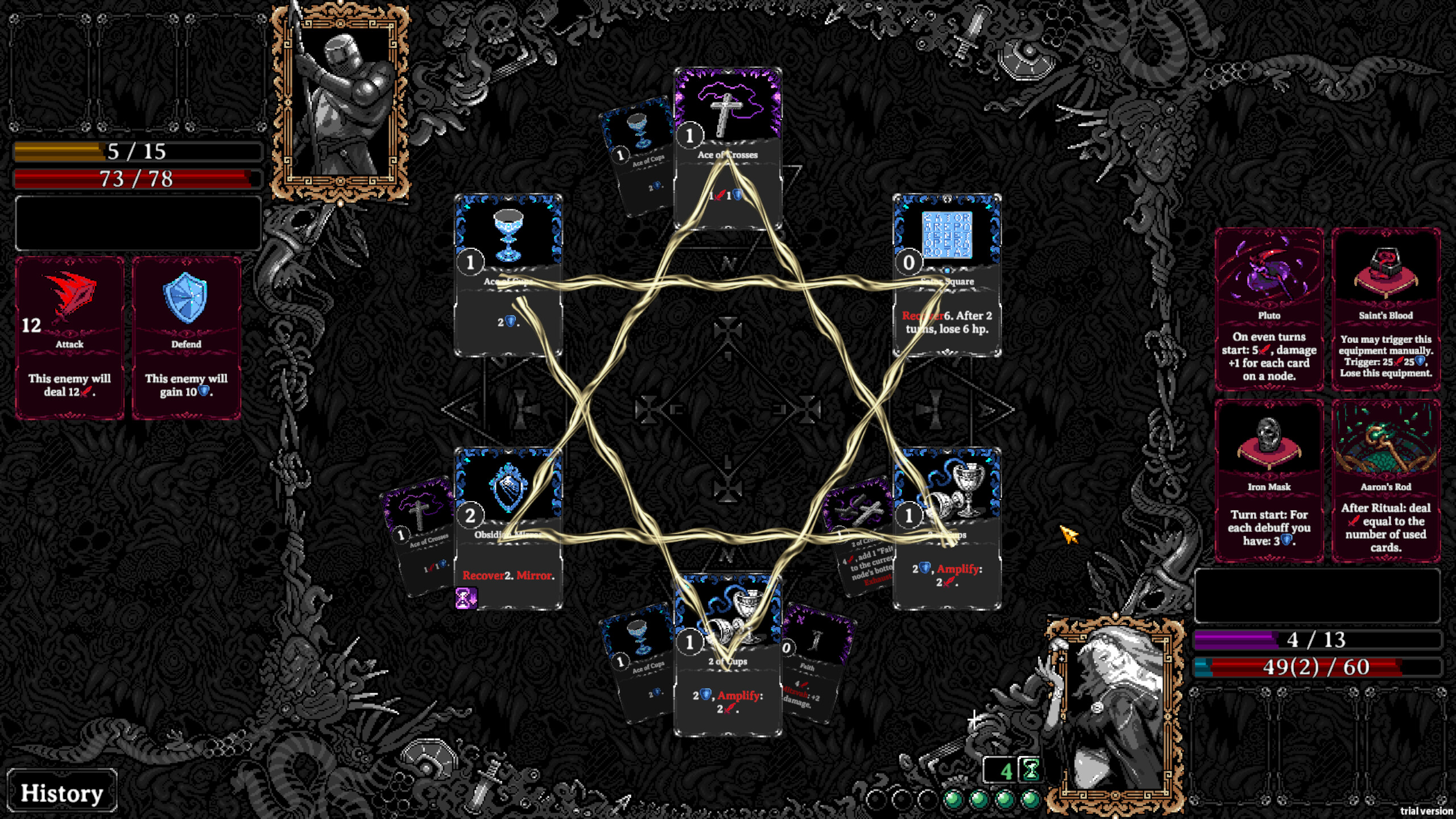 Evocation screenshot 4