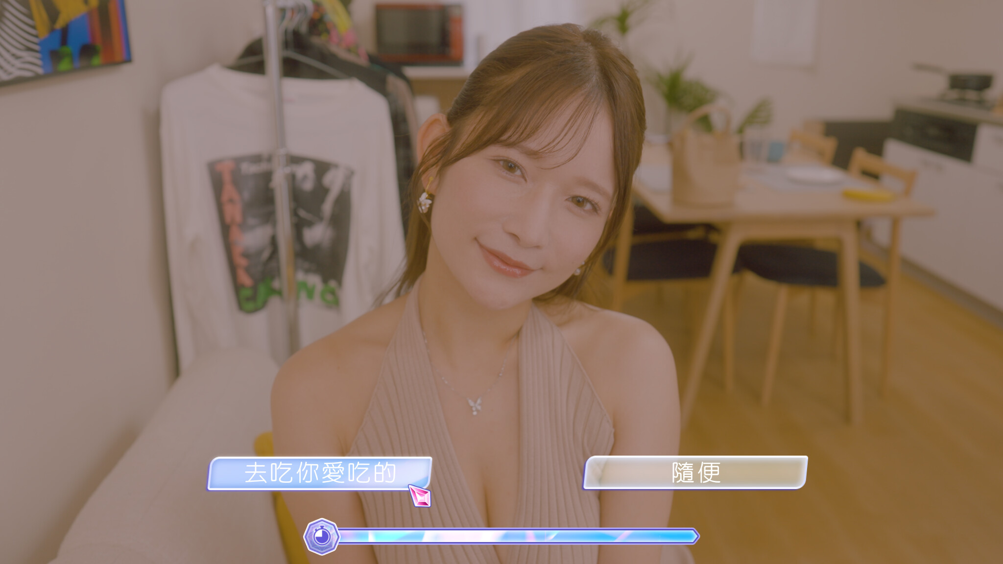 Kaiju Princess Secret Pulse trailer