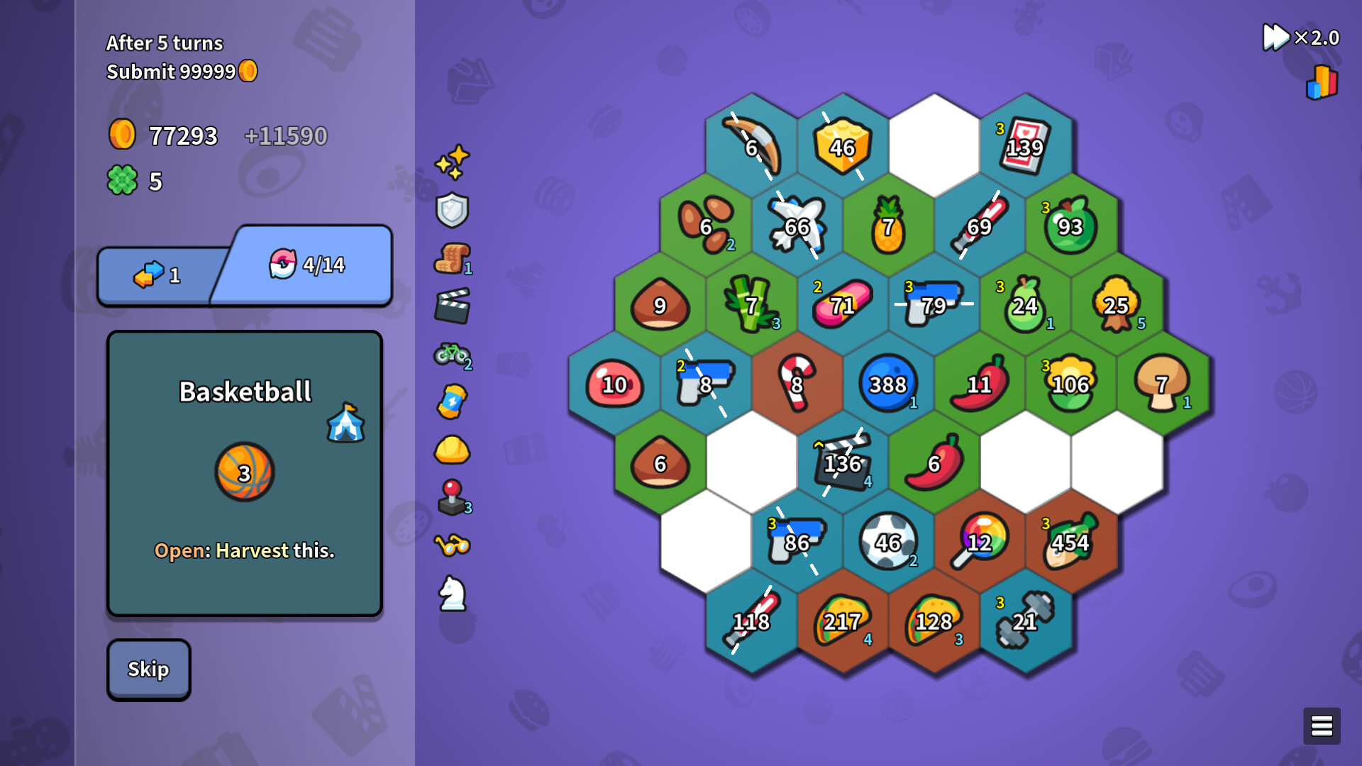 Endless Mall screenshot 4