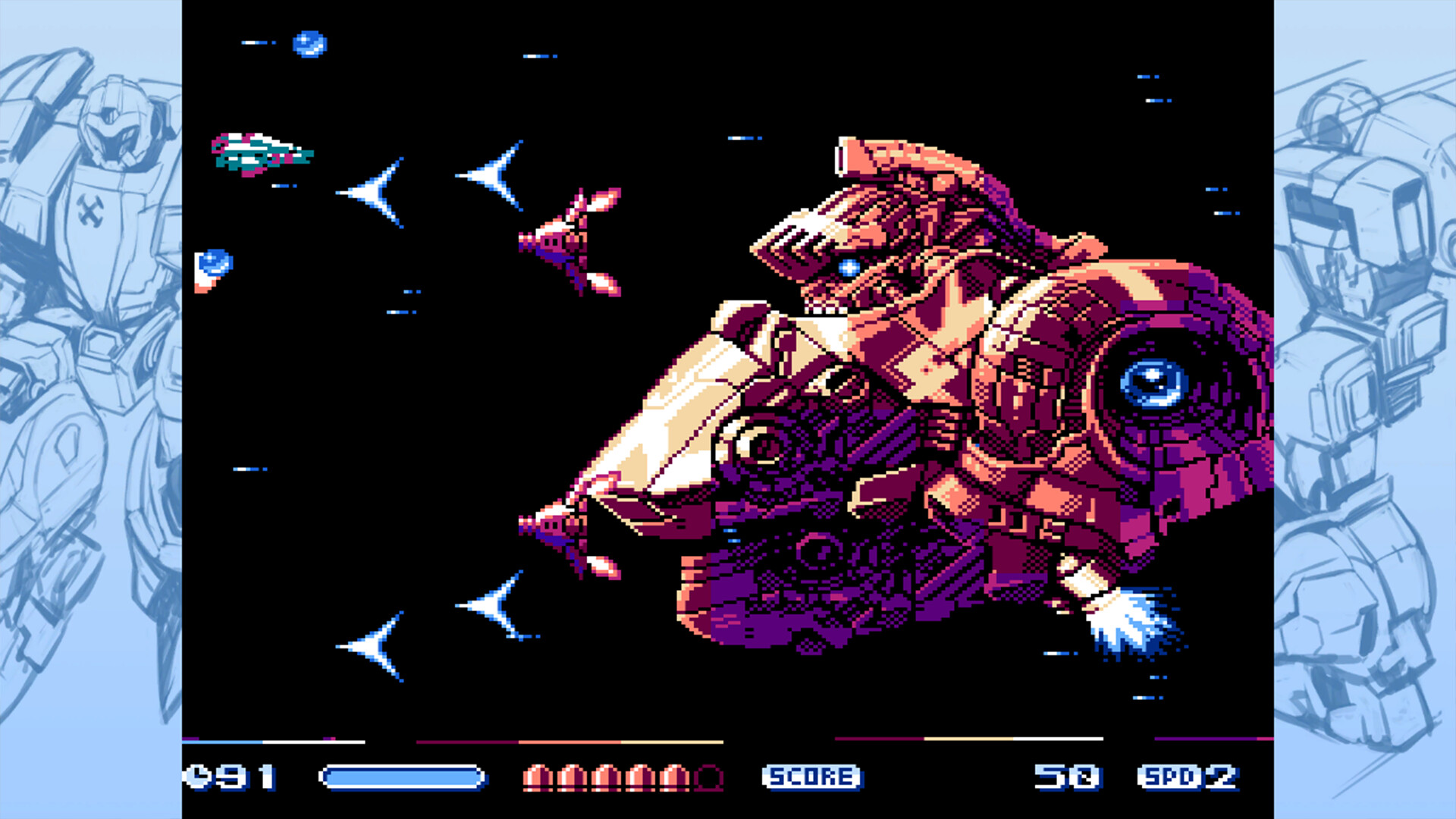 Changeable Guardian ESTIQUE screenshot 4