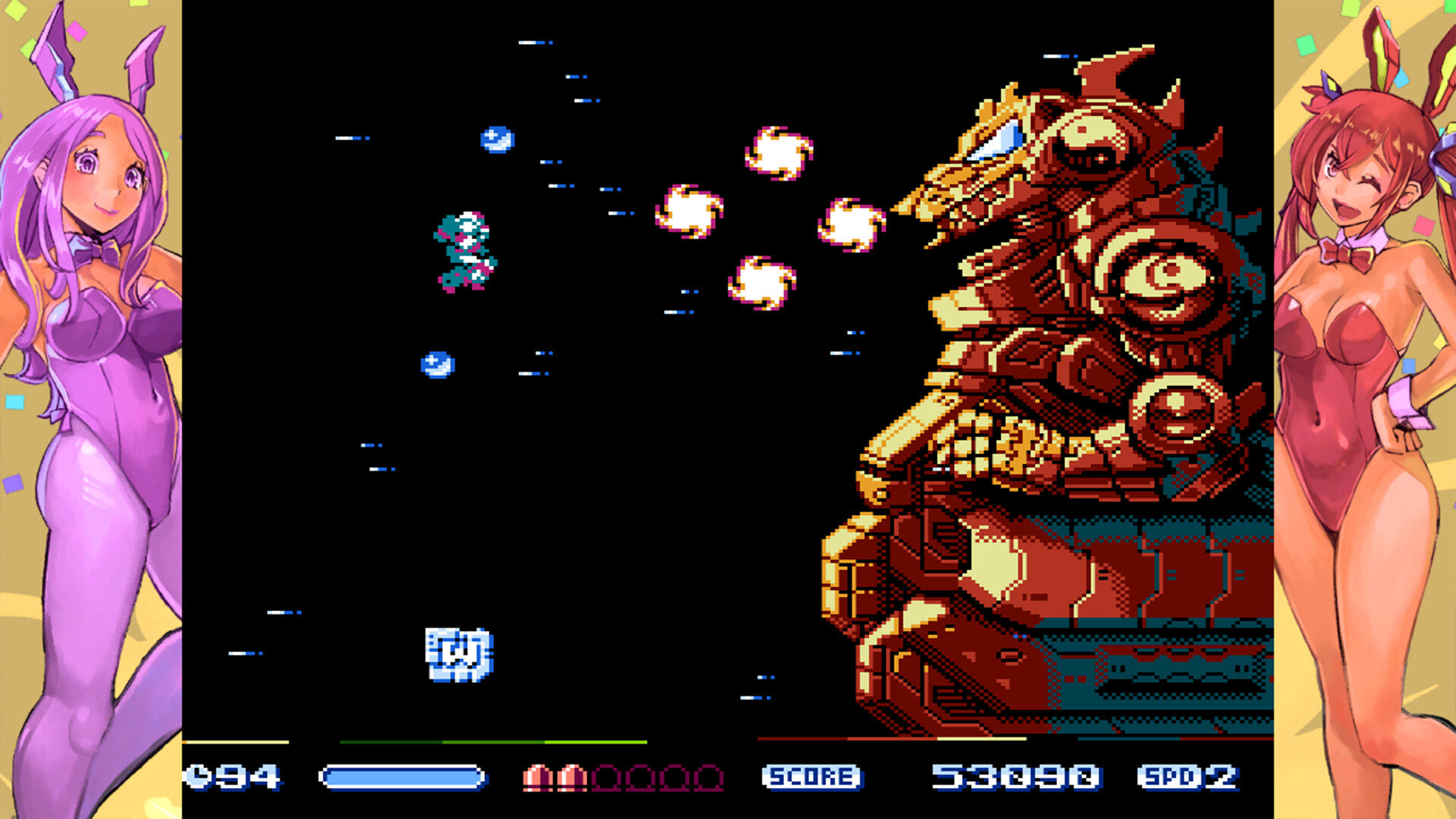 Changeable Guardian ESTIQUE screenshot 3