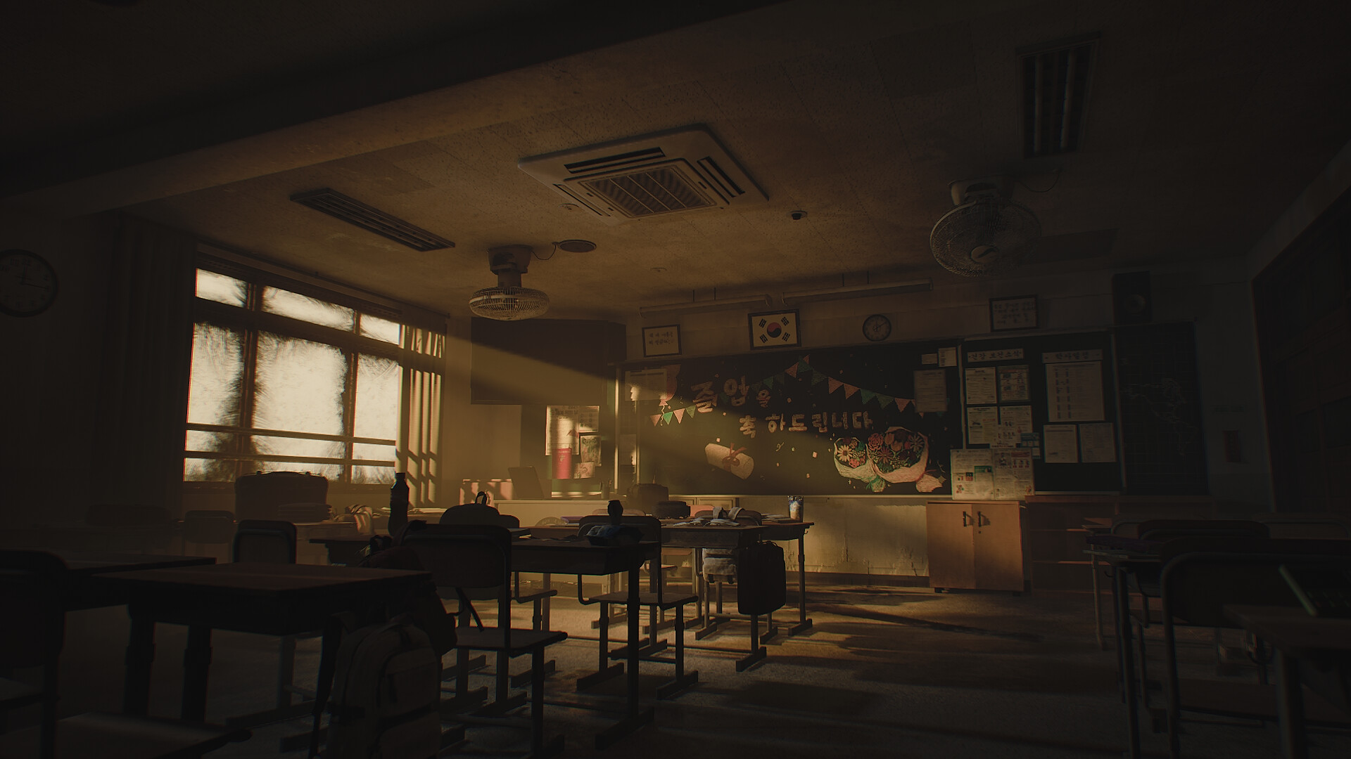 Hagyo-gil: The Way Home trailer