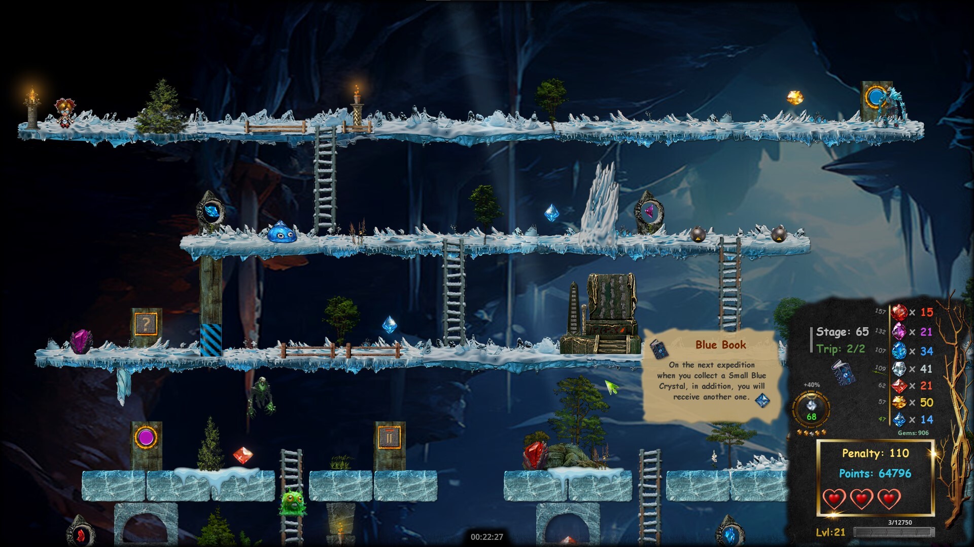 IWA Retro Adventure screenshot 5
