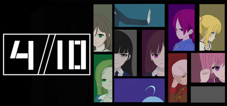 Cover art from 十分之四