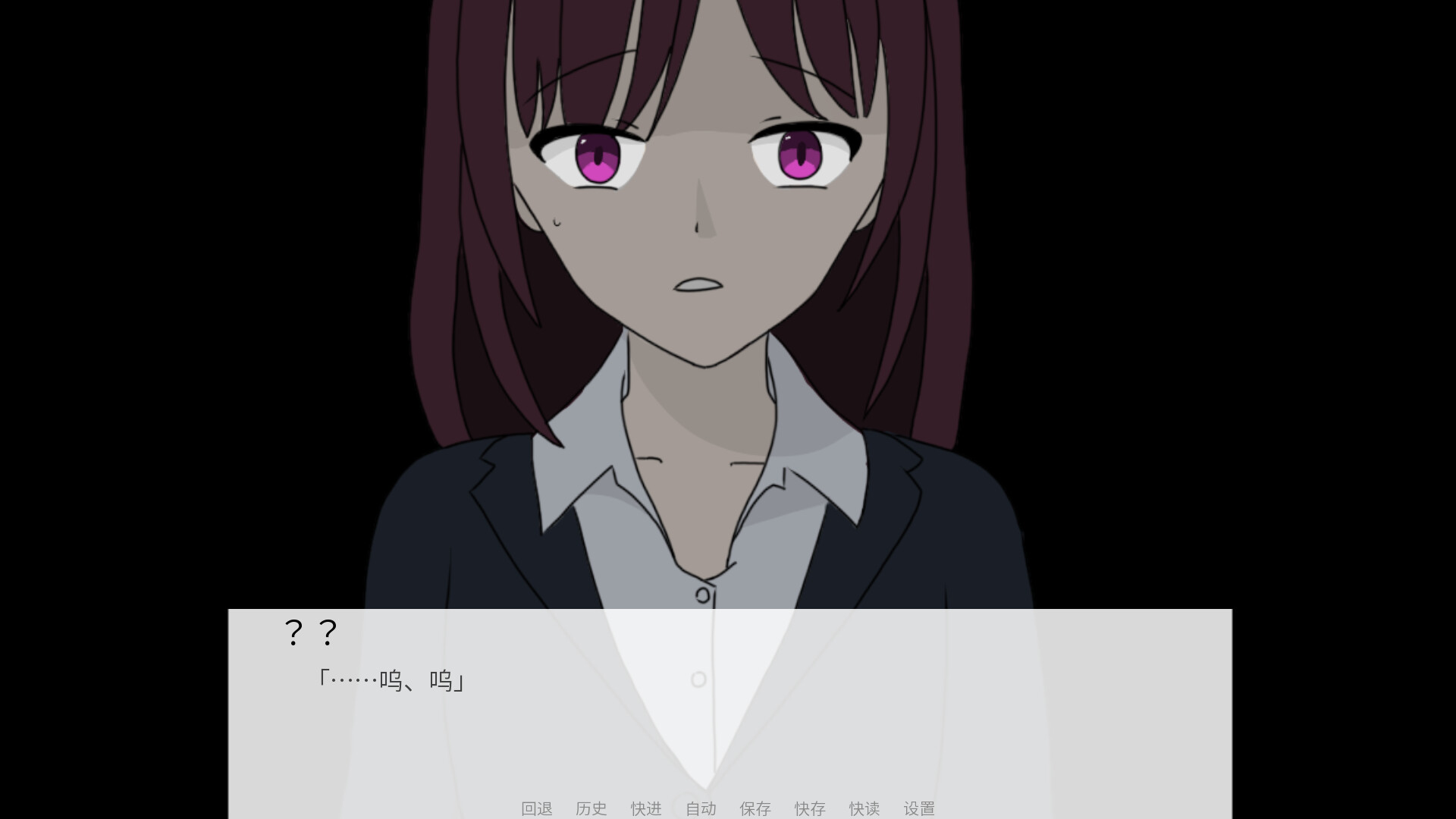 十分之四 trailer