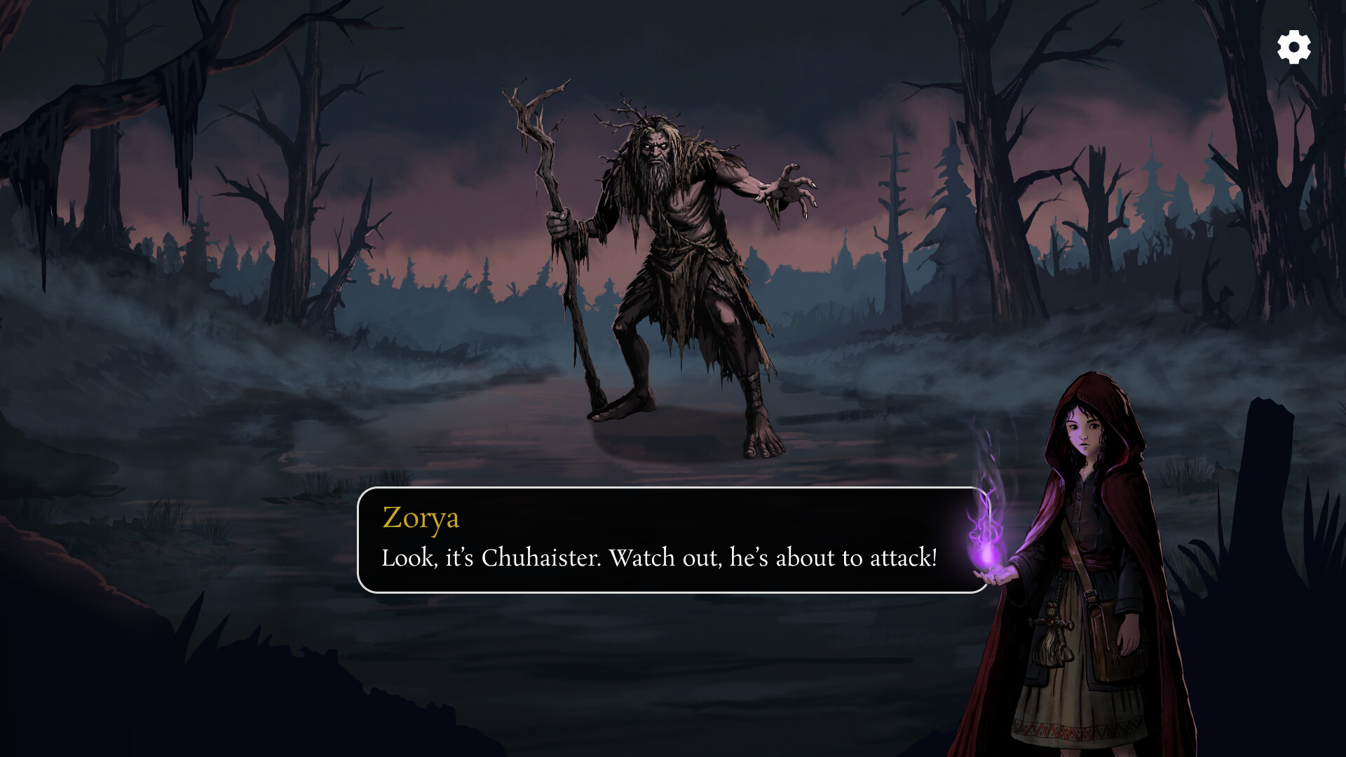 The Black Watch: Bloodline screenshot 5