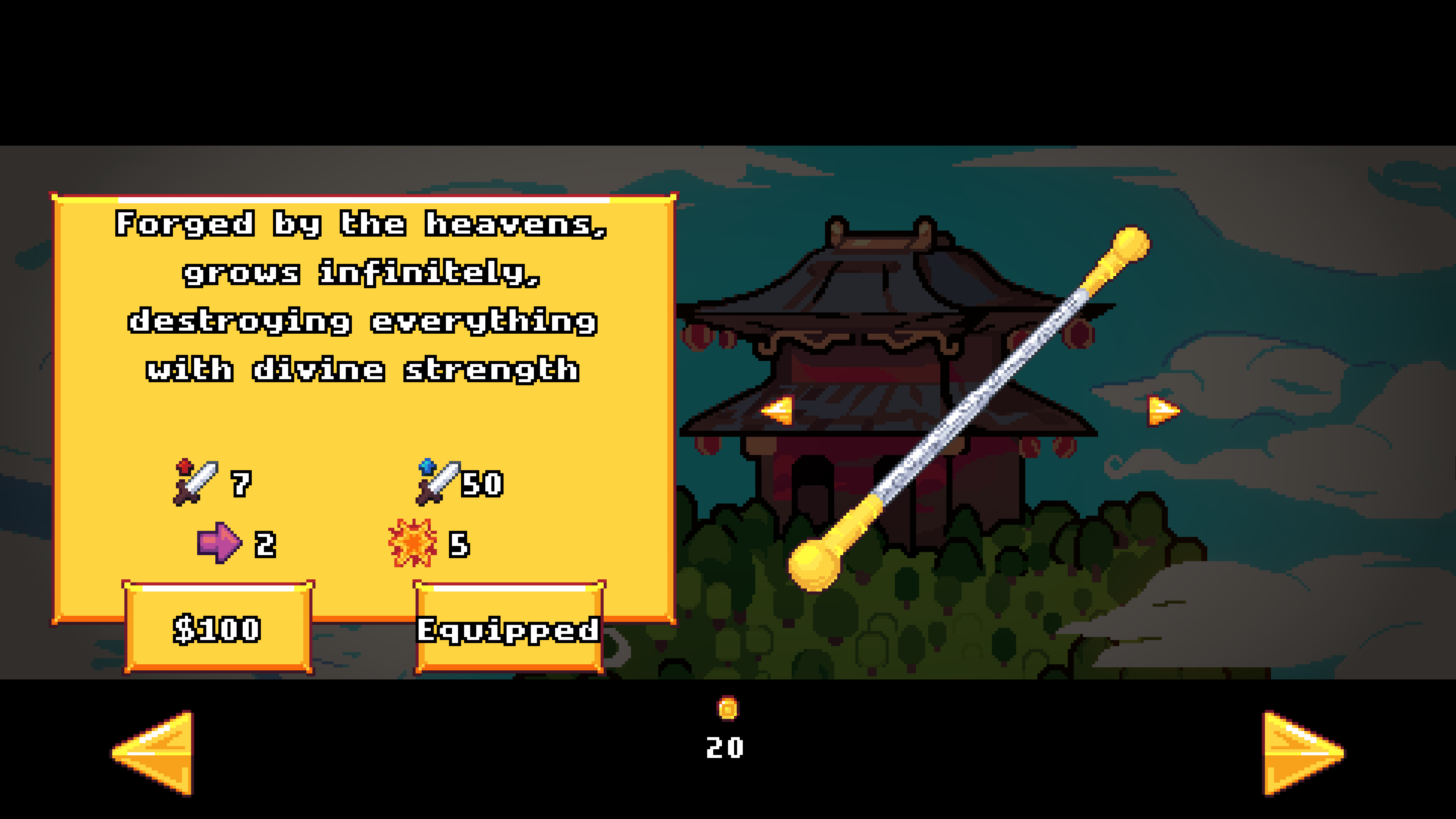 SunKong trailer