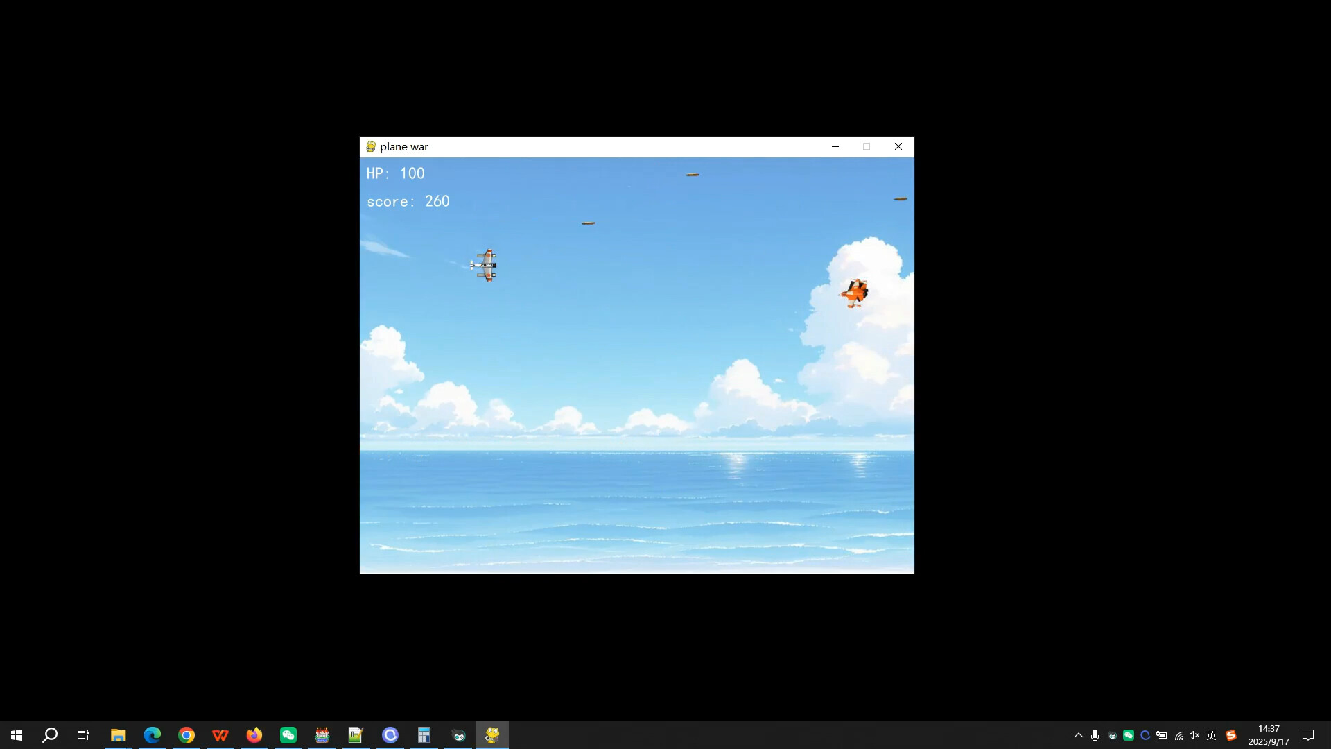 plane war screenshot 3