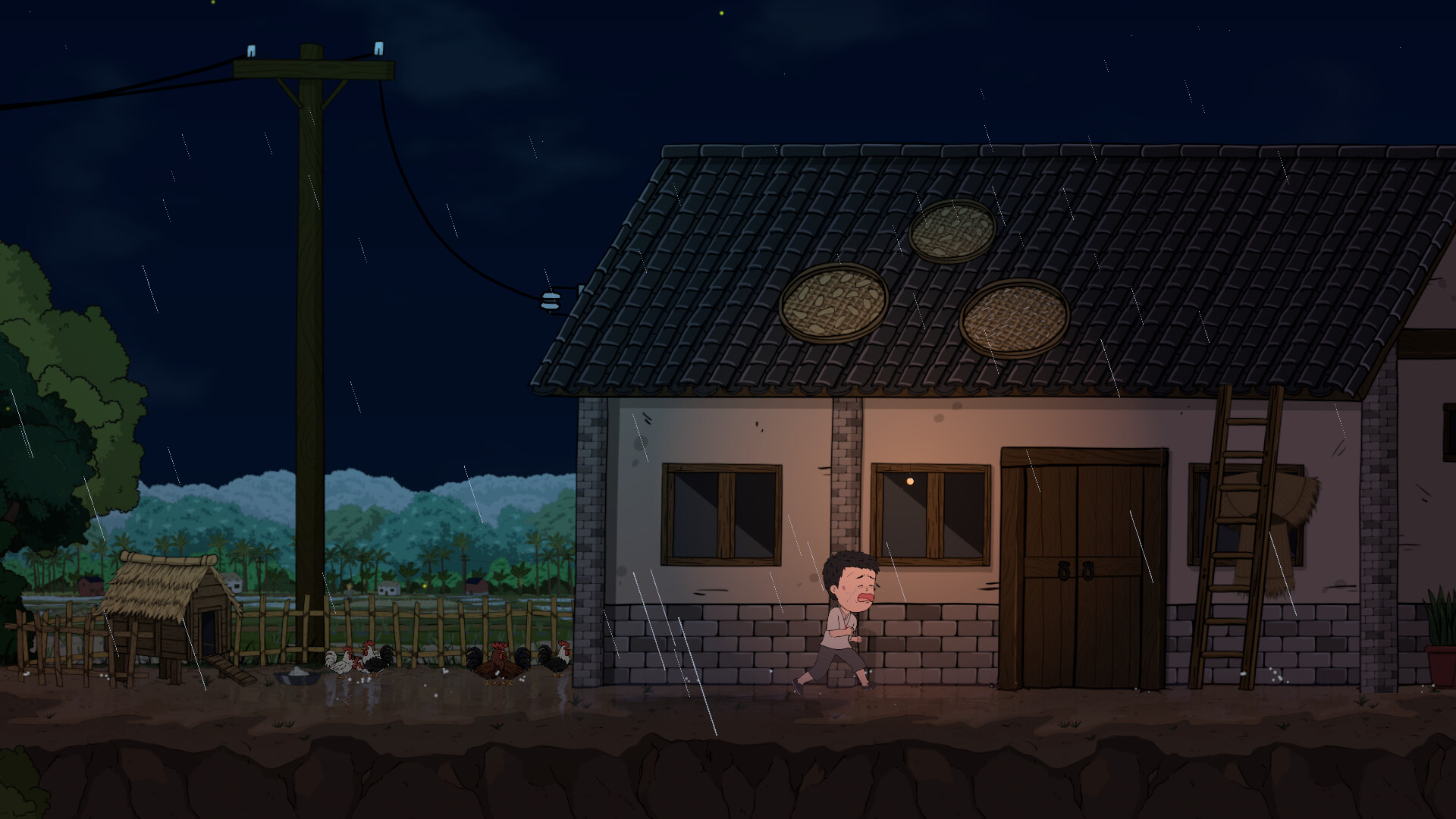 Da Rong screenshot 2
