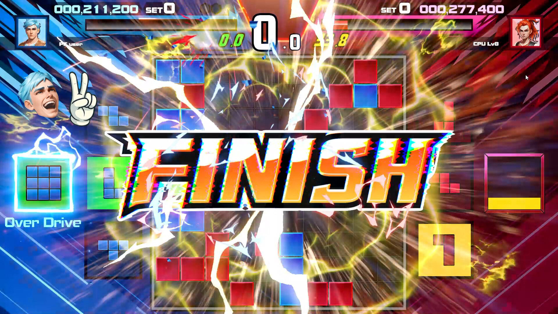 SHIKA-Q screenshot 3