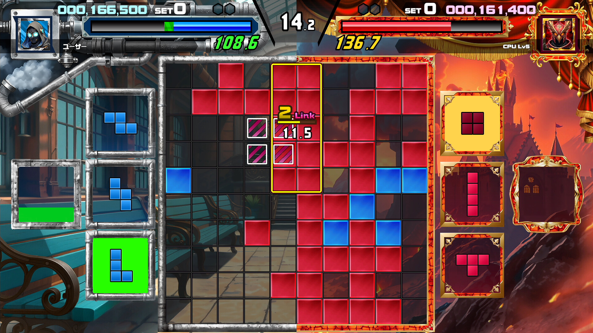 SHIKA-Q screenshot 4