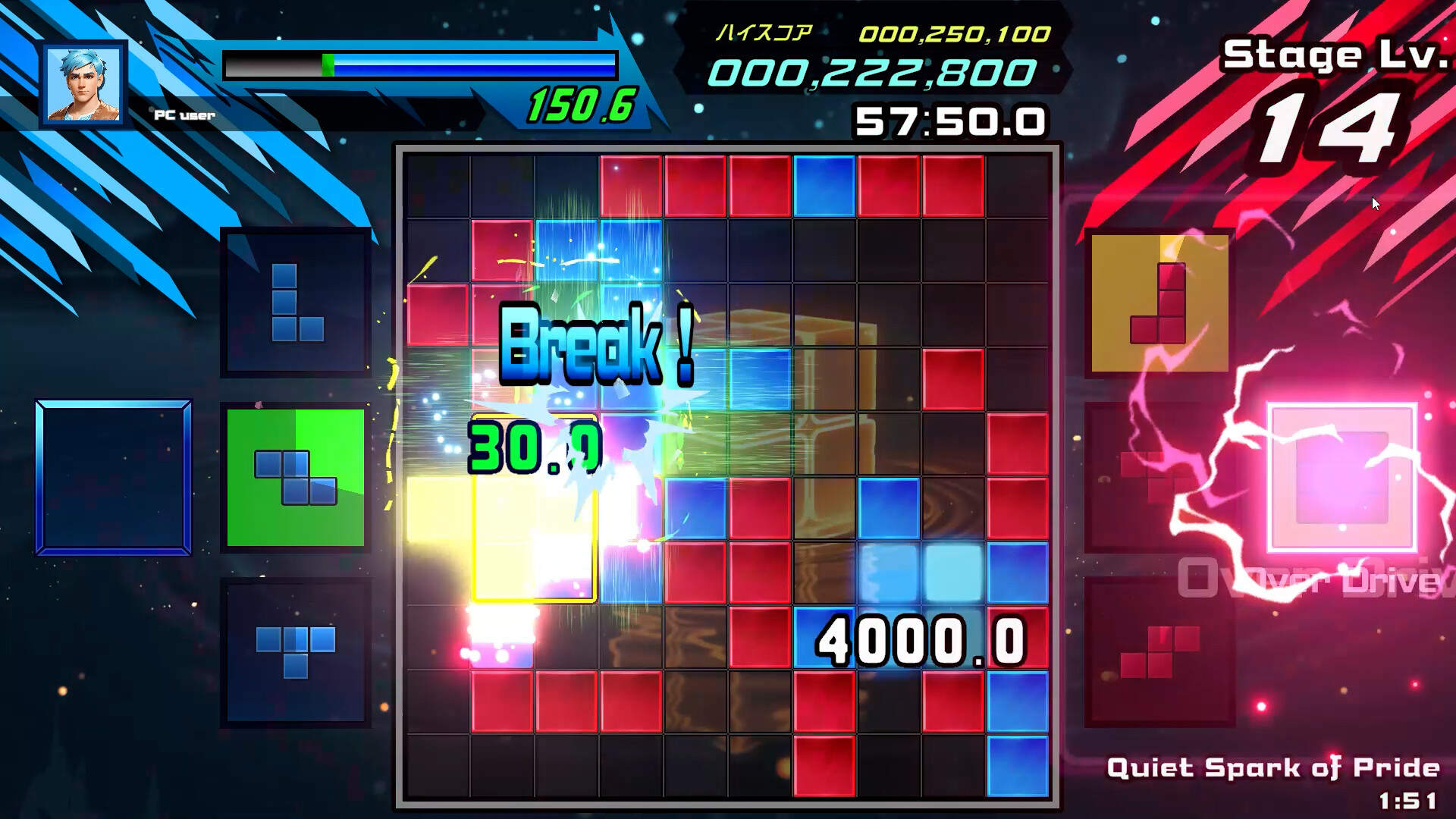 SHIKA-Q screenshot 5