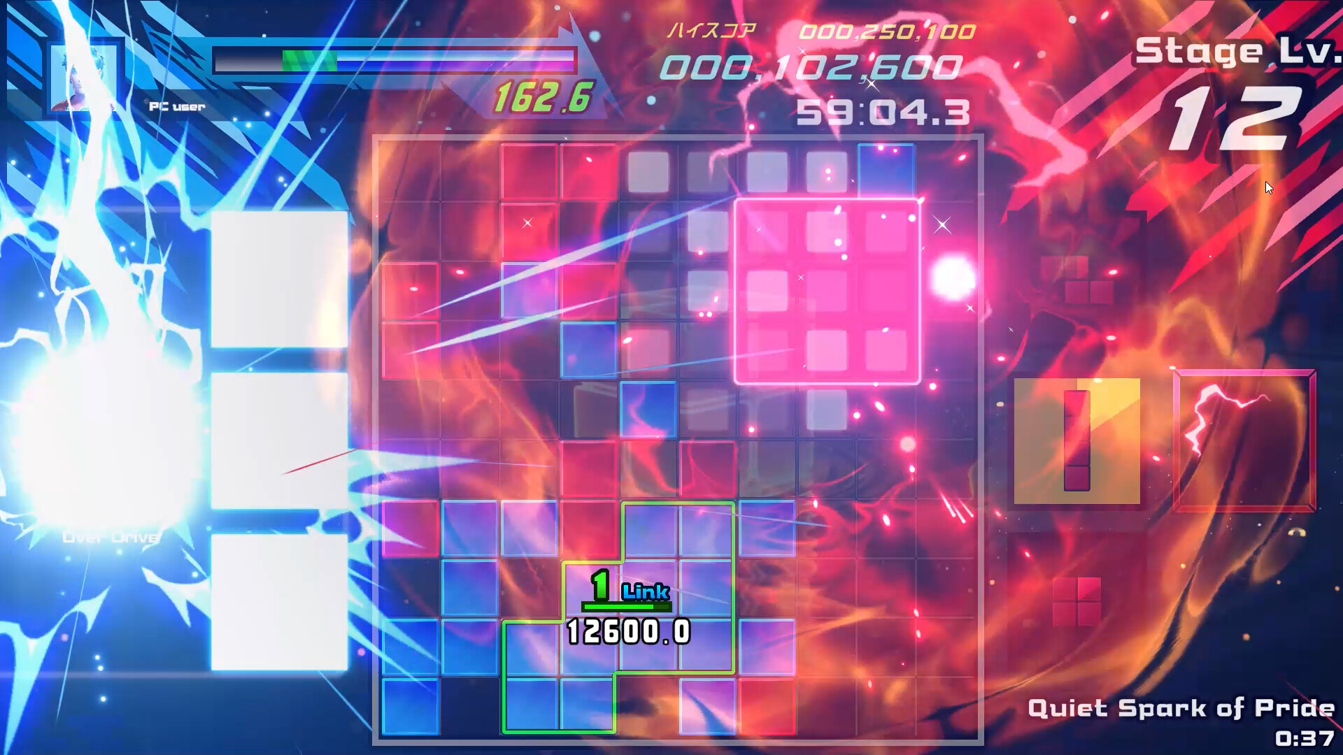 SHIKA-Q screenshot 2