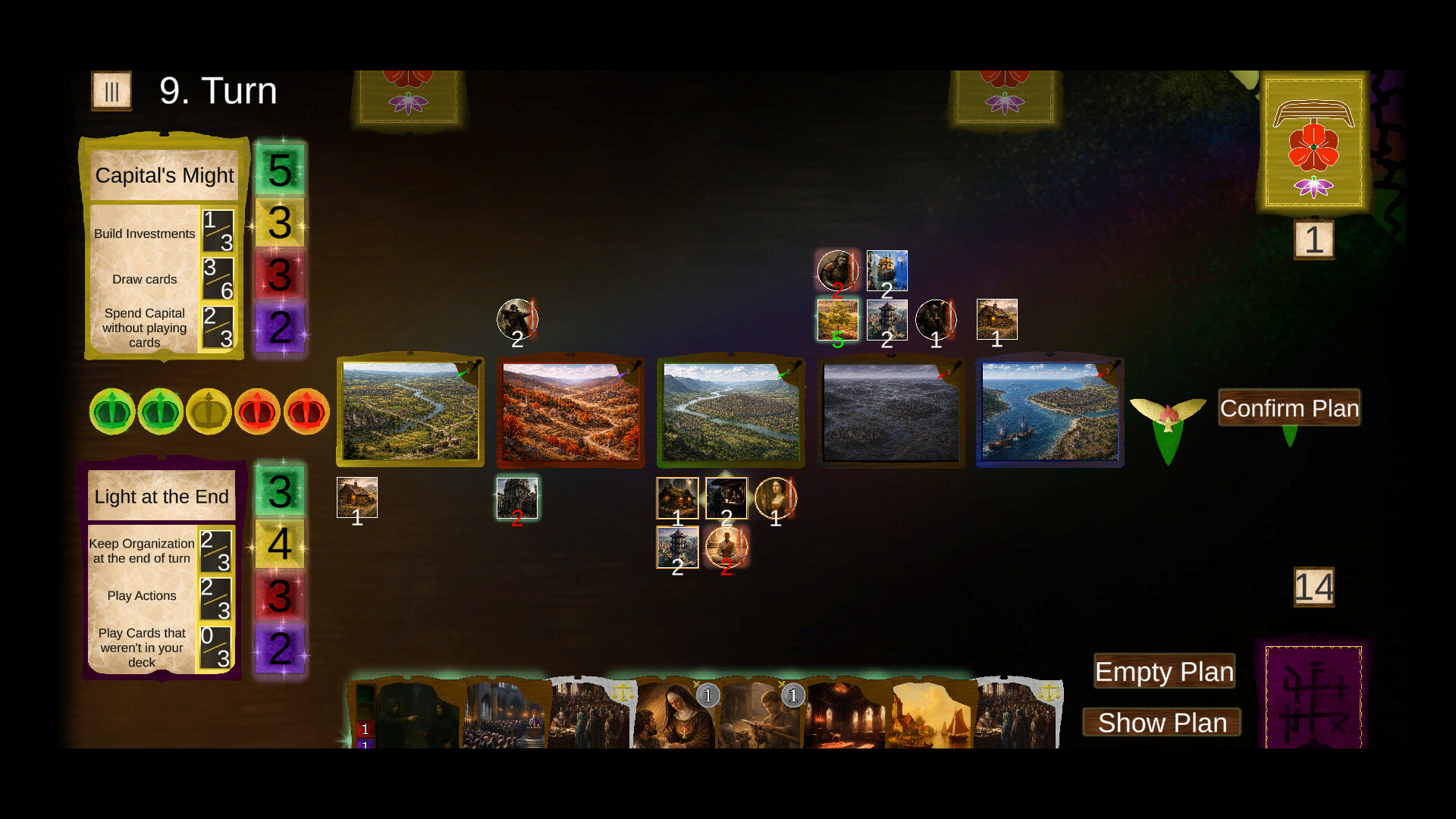 The Lurid Age screenshot 4
