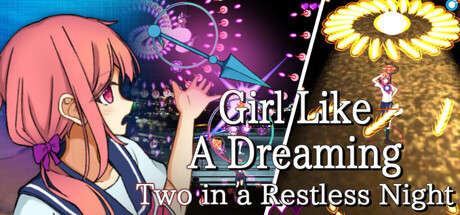 Cover art from 現風少女 フタリ一夜に騒がして