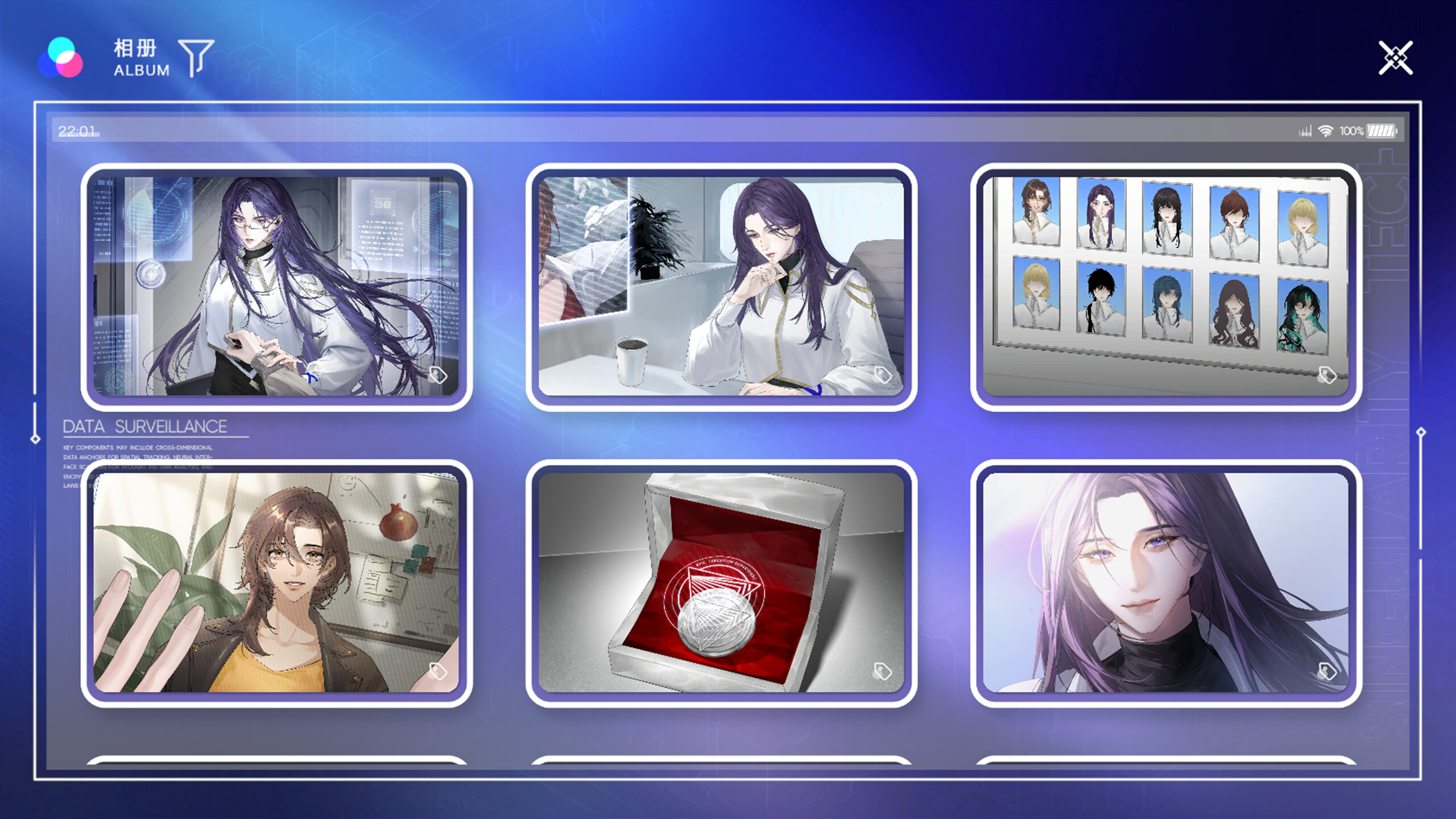 Critical Attraction screenshot 2