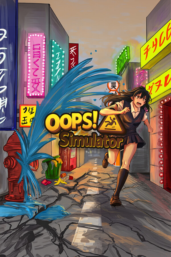 OOPS! Simulator