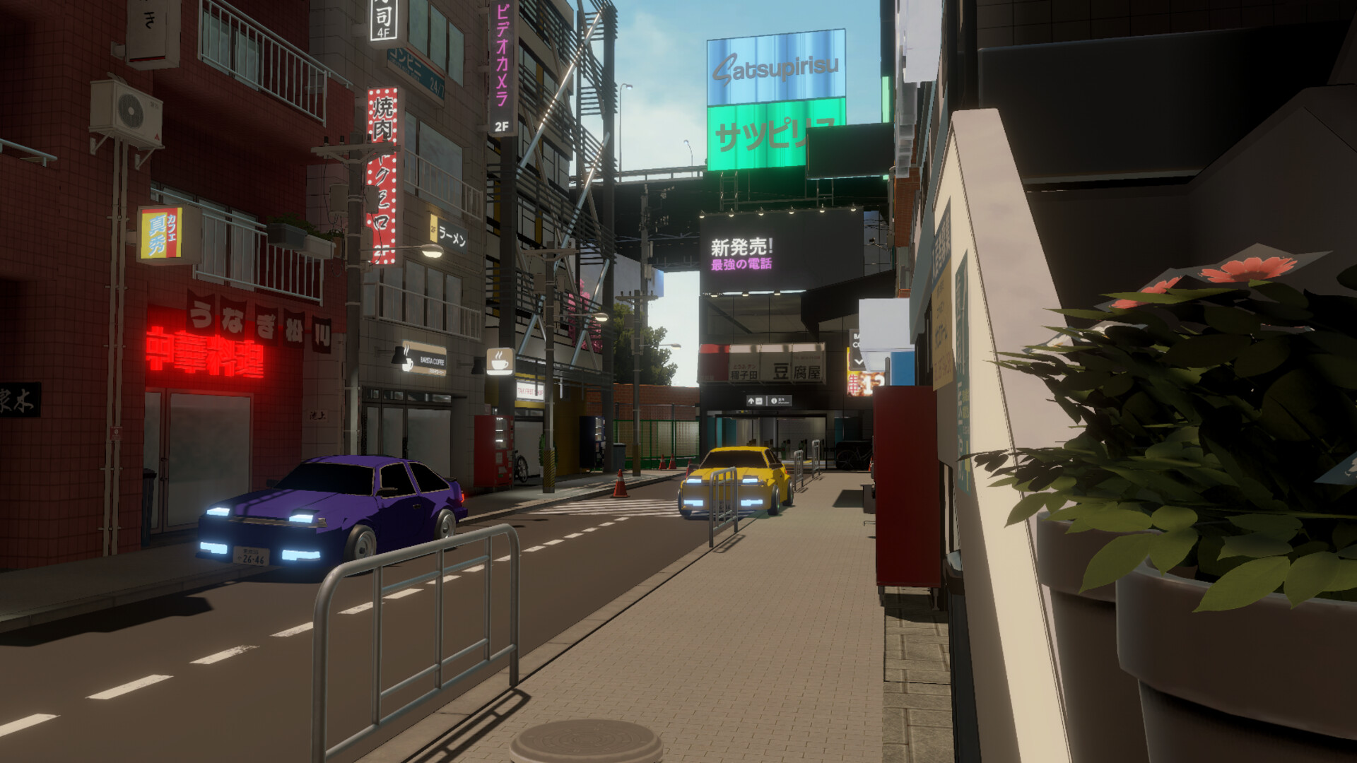 OOPS! Simulator trailer