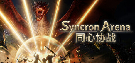 Cover art from Syncron Arena