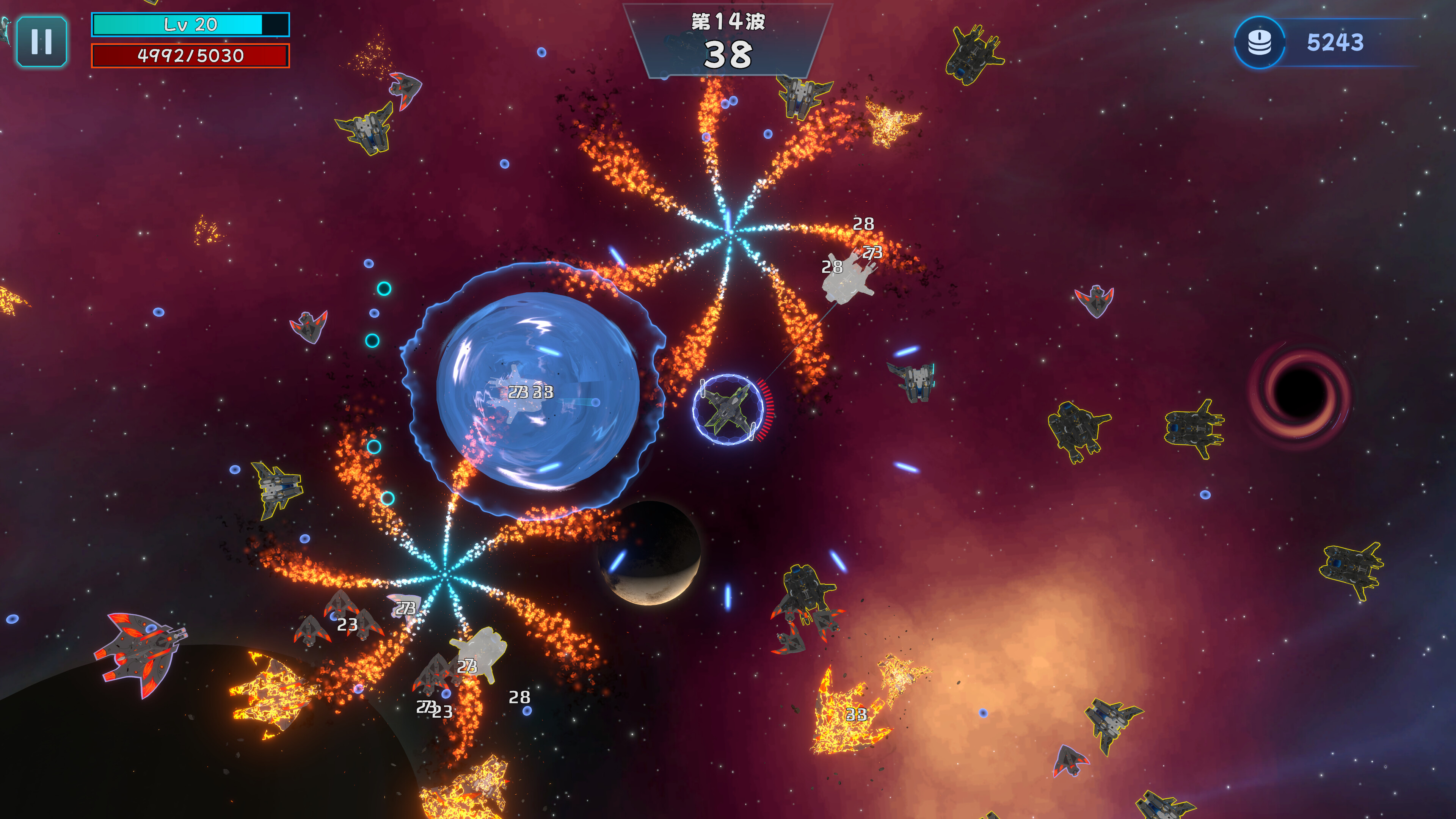Star Apoligce:Survivors trailer