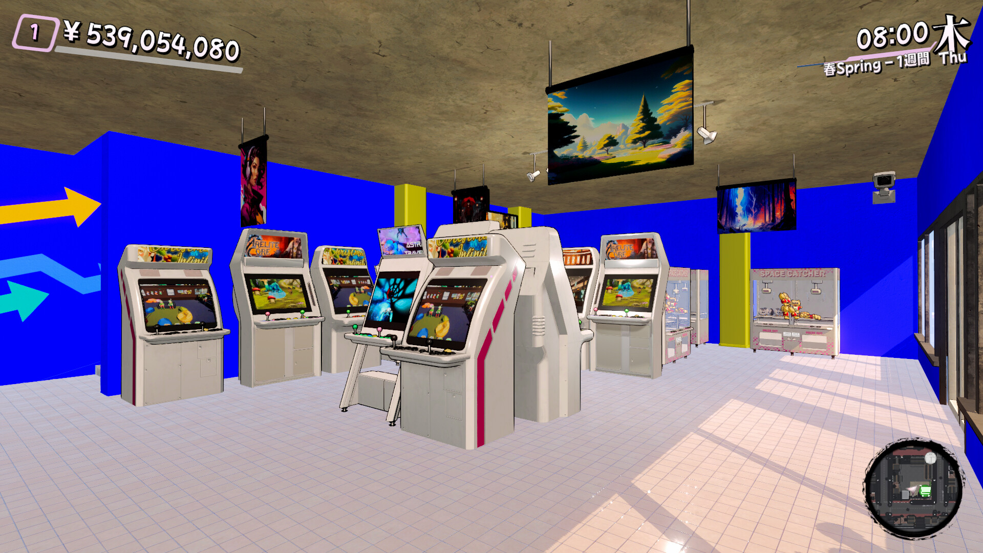 Japanese Store Simulator trailer